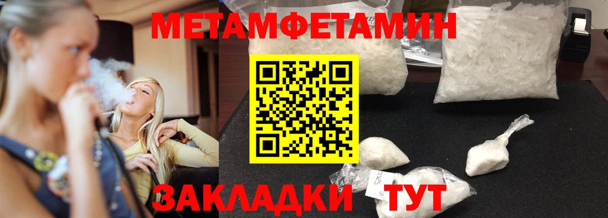 АМФ 98% Назарово