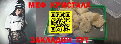 прущая мука Тула