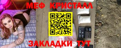 прущая мука Тула