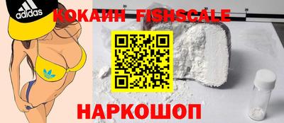 кокаин перу Тулун