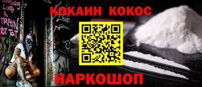 прущая мука Тула