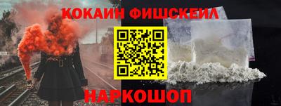 прущая мука Тула