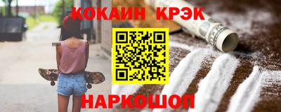 прущая мука Тула