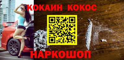 прущая мука Тула