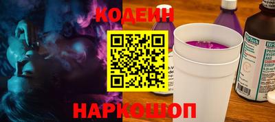 альфа пвп VHQ Туймазы