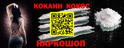 альфа пвп VHQ Туймазы