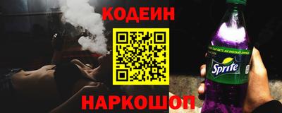 альфа пвп VHQ Туймазы