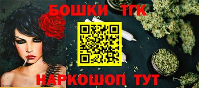 альфа пвп VHQ Туймазы
