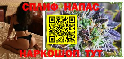 альфа пвп VHQ Туймазы