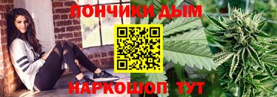 кокаин перу Тулун