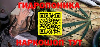 прущая мука Тула