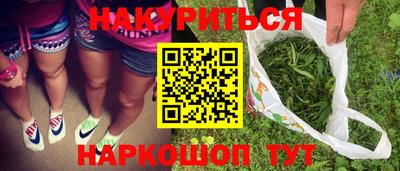 альфа пвп VHQ Туймазы