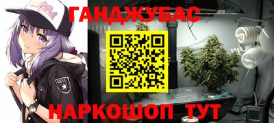 кокаин перу Тулун