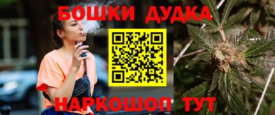 прущая мука Тула
