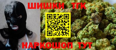 прущая мука Тула