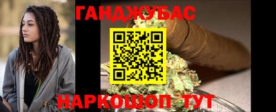 кокаин перу Тулун