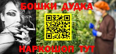 прущая мука Тула