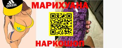 кокаин перу Тулун