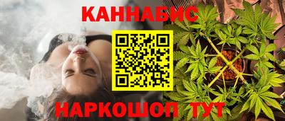 прущая мука Тула