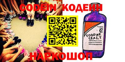 альфа пвп VHQ Туймазы