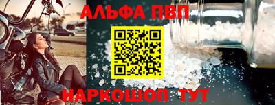 кокаин перу Тулун