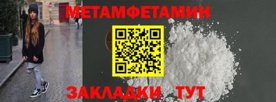 кокаин перу Тулун