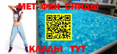 кокаин перу Тулун