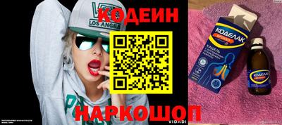 прущая мука Тула
