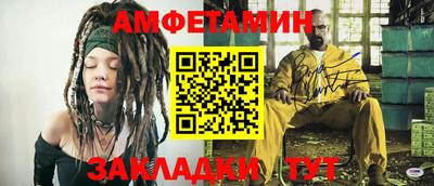 кокаин перу Тулун