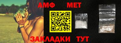 кокаин перу Тулун