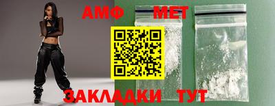 кокаин перу Тулун