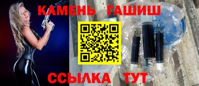 кокаин перу Тулун