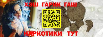 альфа пвп VHQ Туймазы