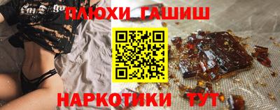 прущая мука Тула